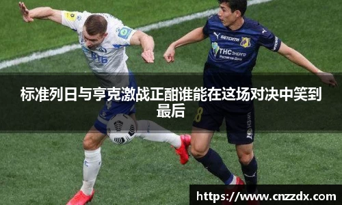 平博pinnacle体育平台
