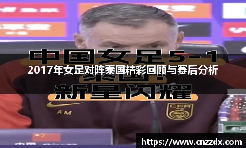 平博pinnacle体育平台