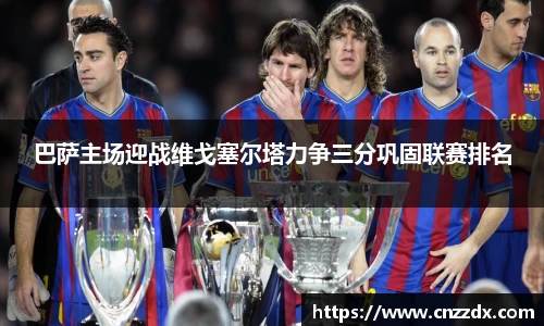 平博pinnacle体育平台