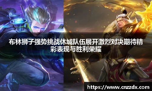 平博pinnacle体育平台