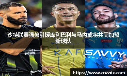 平博pinnacle体育平台