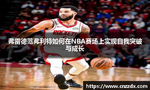 平博pinnacle体育平台