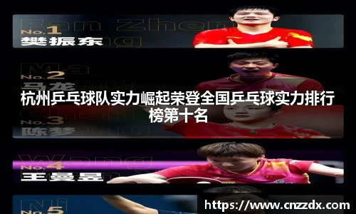 平博pinnacle体育平台