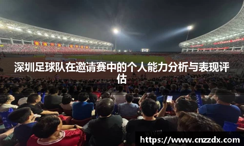 平博pinnacle体育平台