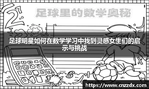 平博pinnacle体育平台